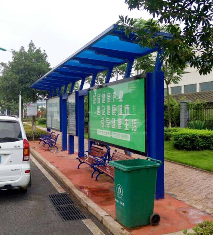 湖南省瀏陽工業(yè)園候車亭新建工程4