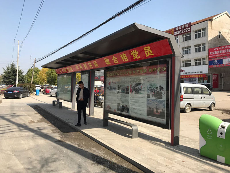 武漢市新洲區(qū)公交候車亭新建工程