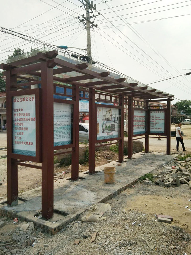 安徽省亳州市候車亭新建工程