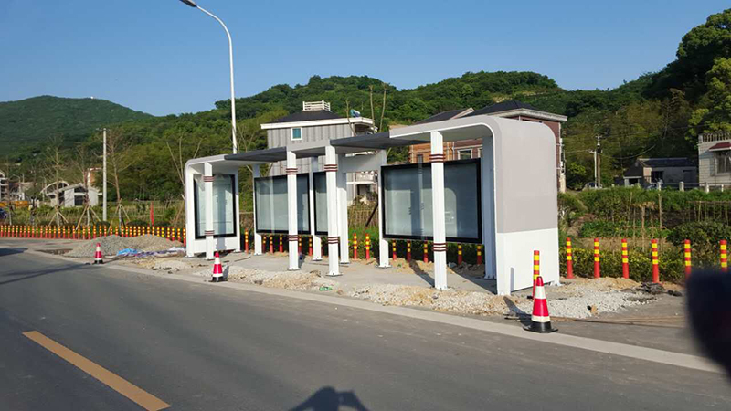 浙江省舟山市候車亭新建工程2