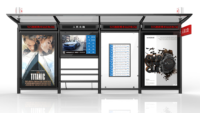 關(guān)于公交候車亭的制作與維護簡單介紹